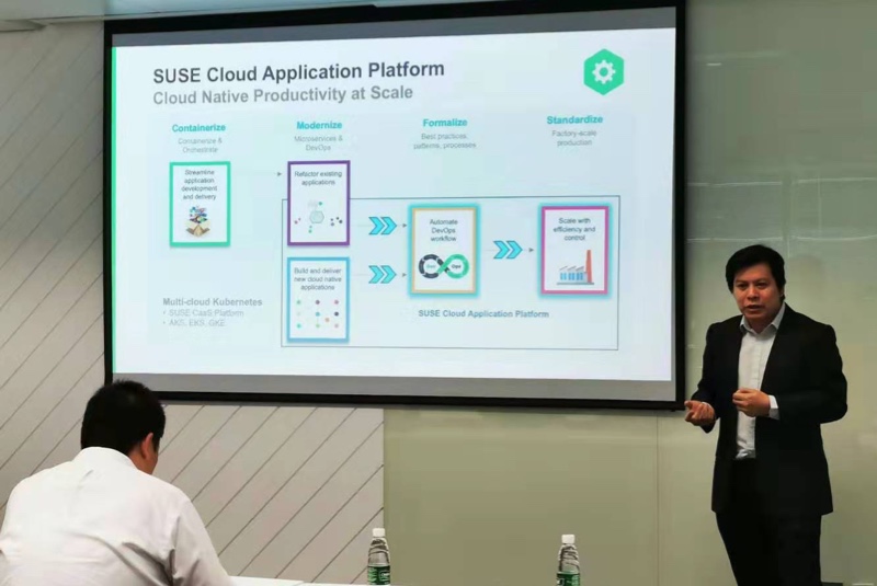 SUSE 推进数字化转型的下一个前沿，云原生开源技术堆栈的商业融合