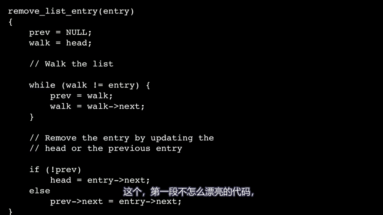 Linus TED 分享，Linux 背后的思想
