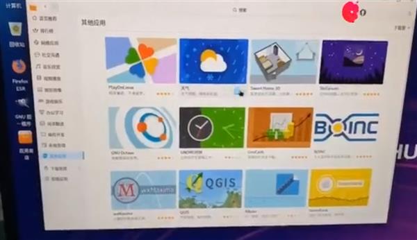 中兴、深度、中国电子打造UOS统一操作系统 支持华为鲲鹏CPU