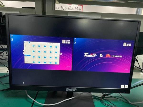 中兴、深度、中国电子打造UOS统一操作系统 支持华为鲲鹏CPU