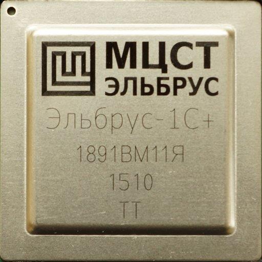 俄铁采购1.5万台国产单核CPU主机 每台售价8000元