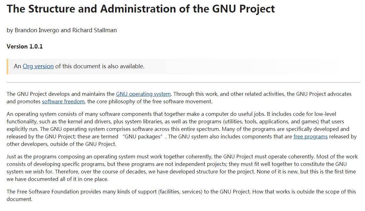 GNU 和 FSF 关系太复杂，RMS 发布文档解释 GNU 的结构和管理