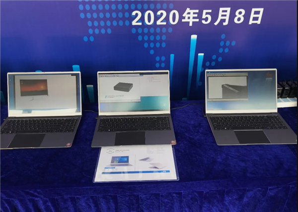 真·中国芯笔记本来了：16nm国产x86 CPU、超窄边框