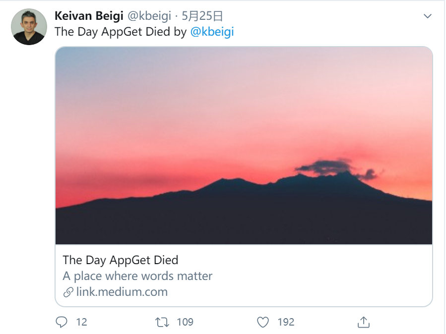 微软抄袭 AppGet 始末，开源普法任重道远
