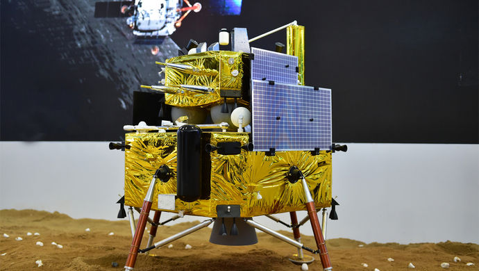 嫦娥五号计划于今年底实施发射 将获取月球样品返回地球