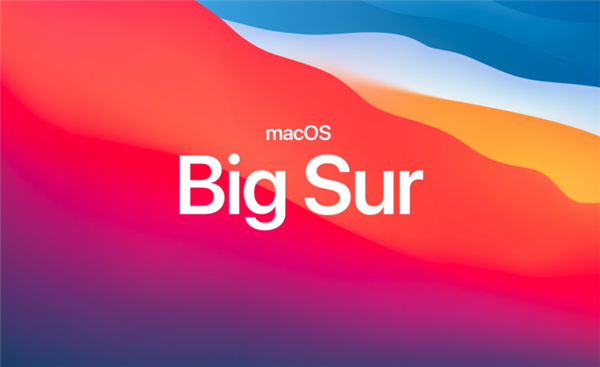 苹果全新系统macOS今日降临：通吃ARM/x86、能直运行iOS应用