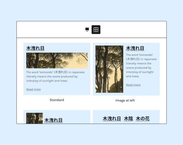 WordPress 5.8 Tatum 发布