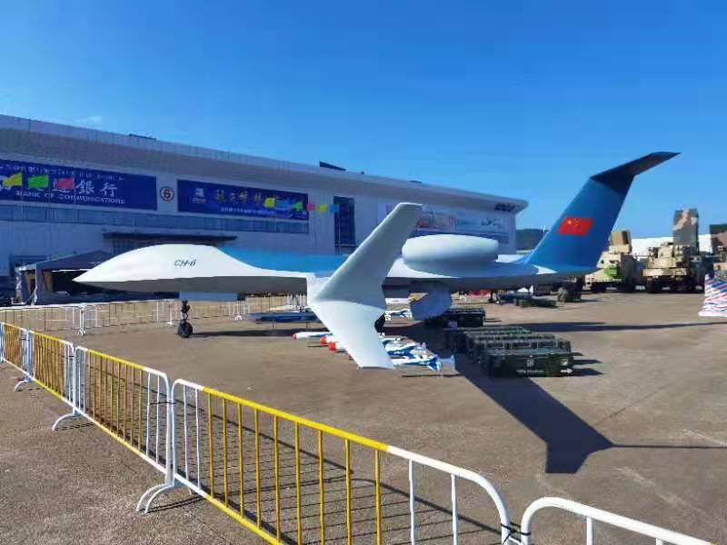 国产彩虹系列大型无人机现身第十三届中国航空航天博会
