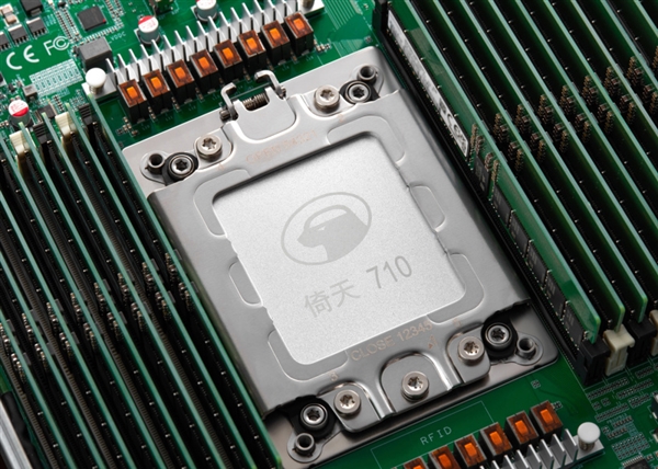 阿里巴巴发布自研倚天710：5nm 128核、ARM服务器芯片新性能标杆