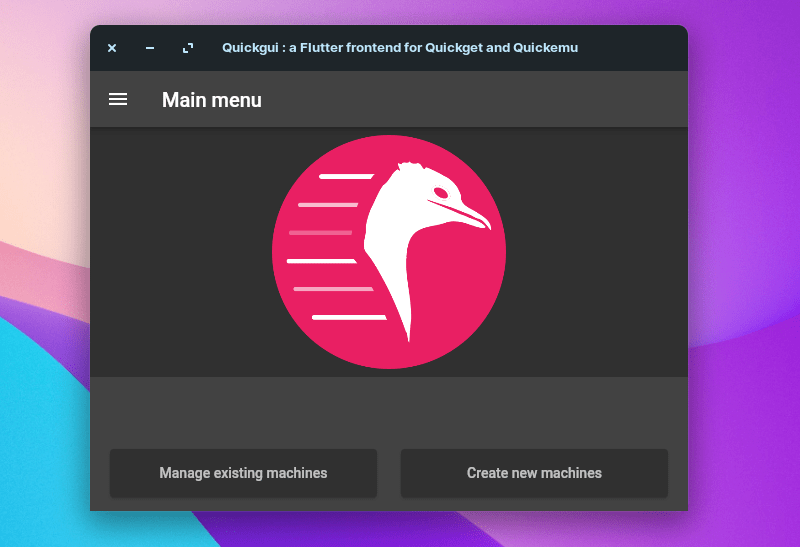 利用基于 QEMU 的 Quickgui 轻松创建虚拟机