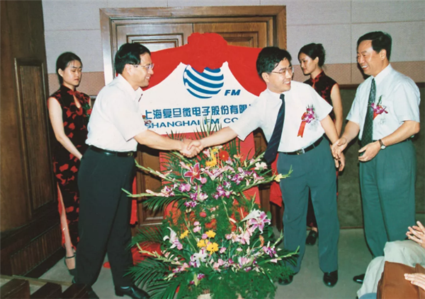 从进口替代到全球一流!中国第一家上市的芯片设计公司 成立只用了5分钟