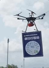 机器狗常州巡逻防疫 网友：给孩子安个狗头吧