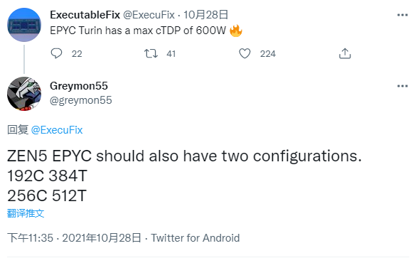 AMD Zen5被曝最多256核心:峰值功耗600W