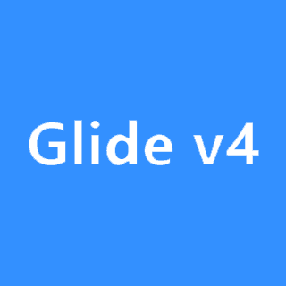 Glide v4.14.0 发布
