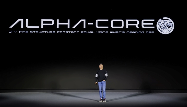 全球首发AV1、8K编解码!摩尔线程发布首款全能国产GPU显卡:支持Windows