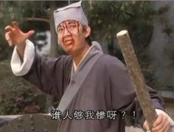 大公司不给钱还催更,开源项目志愿者精疲力竭