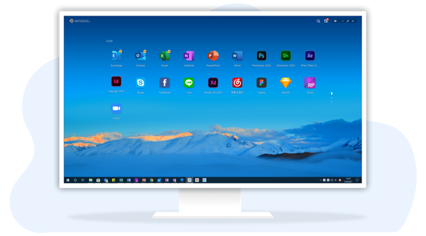 华为云桌面正式商用:x86/鲲鹏双架构、4K 60帧高清体验