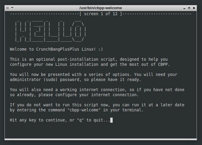 CrunchBang++ Linux —— 极致轻量和稳定的 Linux 发行版本