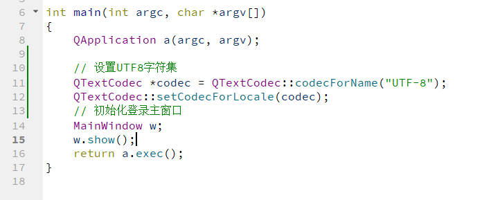 不再单调!快来自定义你的专属背景~