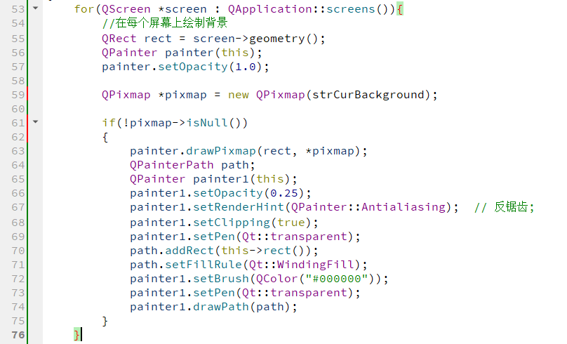 不再单调!快来自定义你的专属背景~