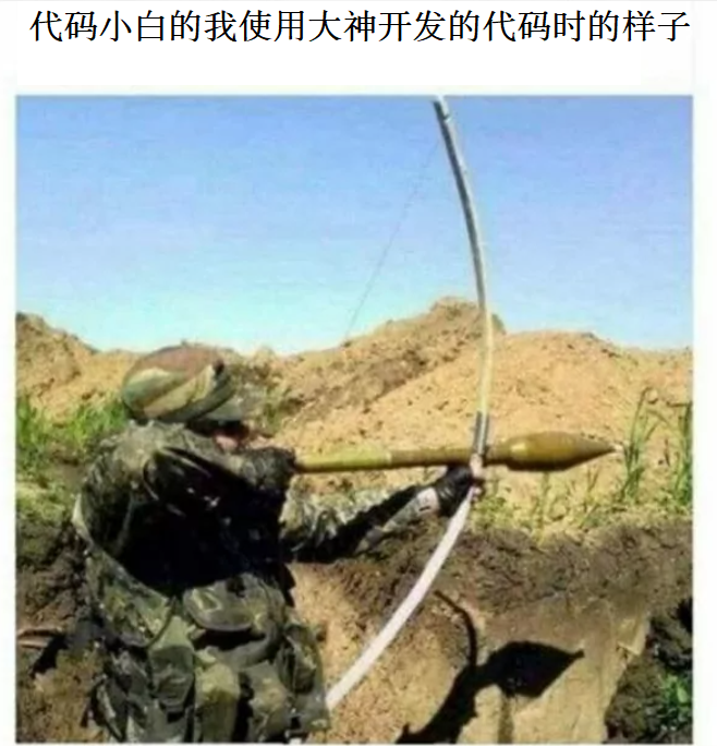 只会Basic语言的我学习Python时的样子