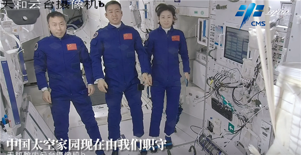 神舟十四号的第一支vlog出炉：三人组已迅速适应“天宫” 出差6个月