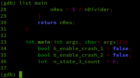 手把手教你使用 GNU 调试器