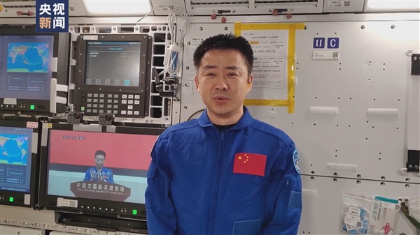 神舟十四航天员在太空等待“问天”:3室2厅的大房子飞来啦