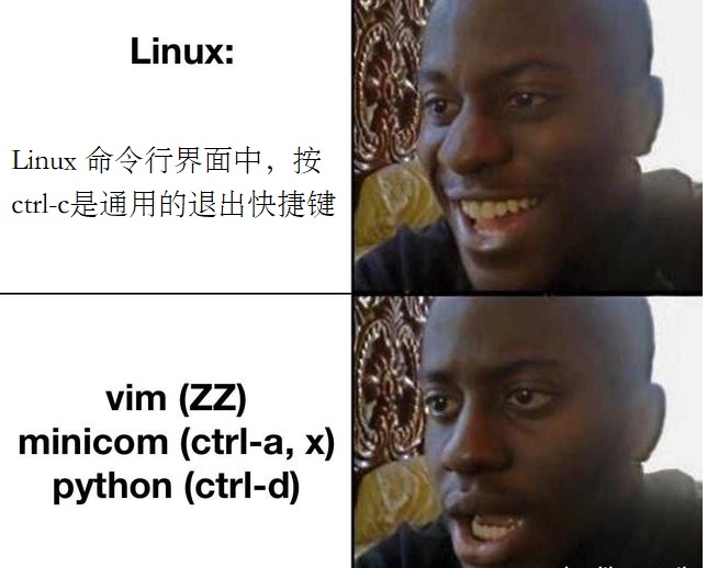 刚学Linux命令行时的我，还是草率了