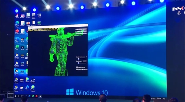 国产桌面显卡风华2号现场演示：能玩DX11游戏、功耗最低3W