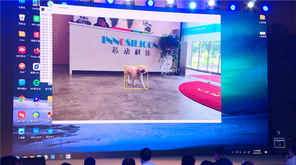 国产桌面显卡风华2号现场演示：能玩DX11游戏、功耗最低3W