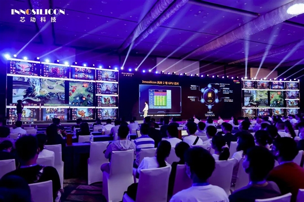 国产桌面显卡风华2号现场演示：能玩DX11游戏、功耗最低3W