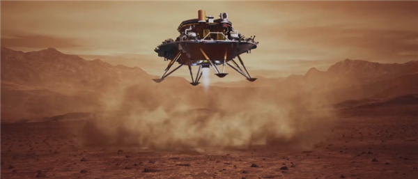 天问一号获得国际航天最高奖 火星探测创下一个国际首次