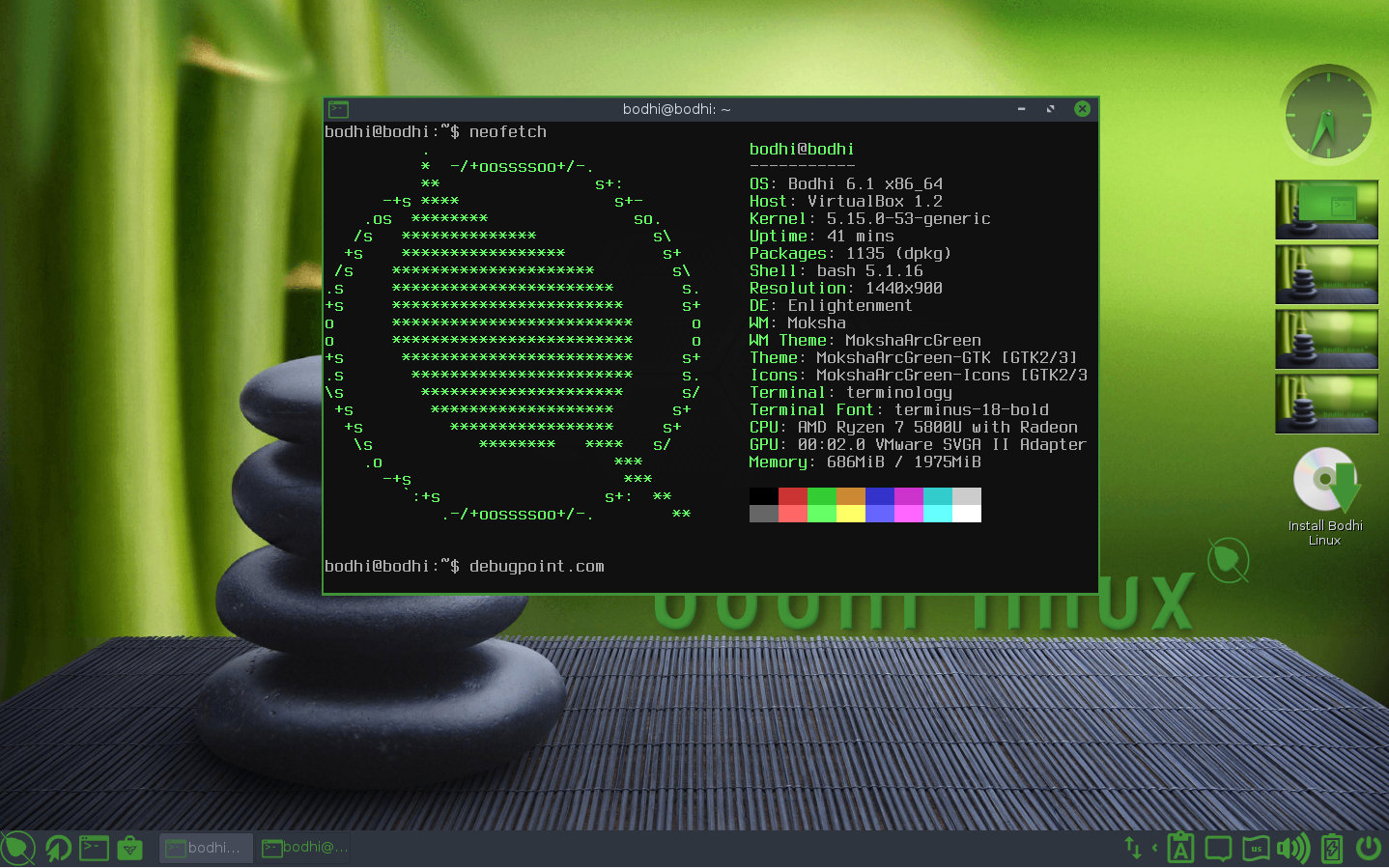 Bodhi Linux 7.0.0 开始测试新的功能和软件包