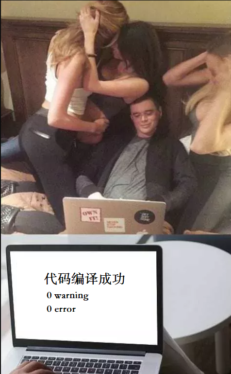 程序员的快乐时光