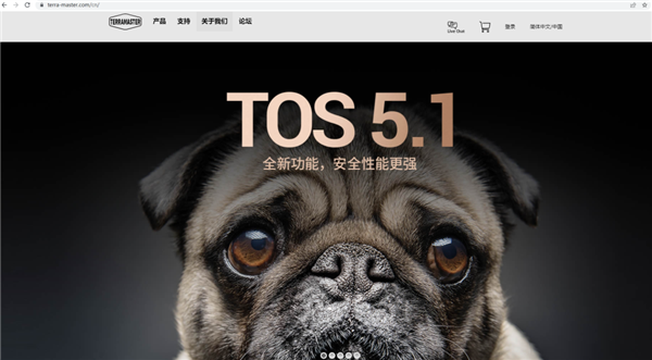 铁威马NAS新系统TOS 5.1正式发布：内核升级 4K解码更强