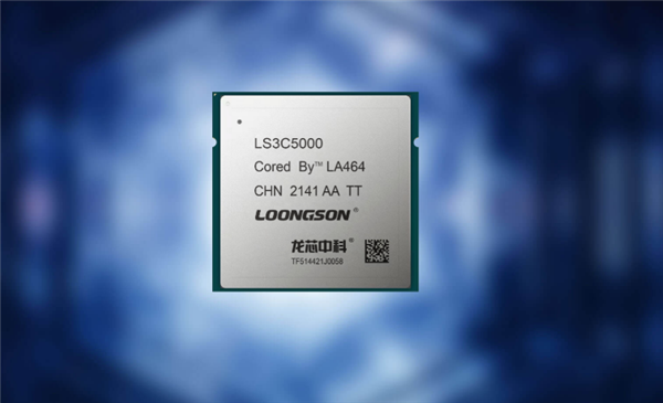 自主架构国产CPU!龙芯3A6000性能飞跃:大踏步追上AMD Zen2