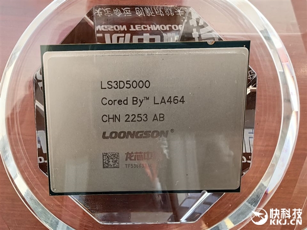 无需国外授权 龙芯3D5000图赏：这就是国产高性能32核CPU