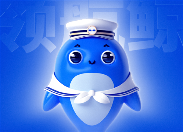 国产操作系统赶超Win 10 统信UOS更新:换机可批量重装软件