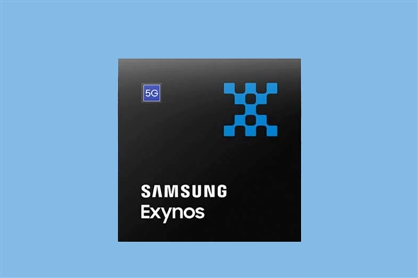 三星Exynos 2300不幸流产!AMD GPU又被搞蔫了