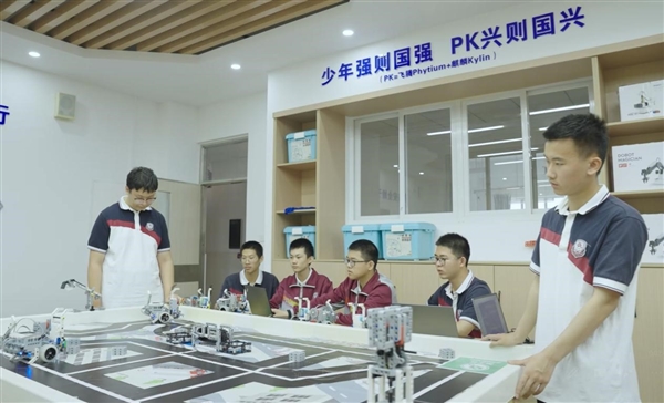 飞腾走进校园:1万多名学生体验国产CPU的力量