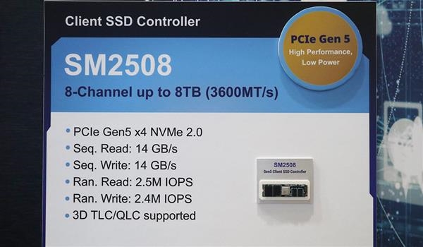 PCIe 5.0 SSD明年底杀入笔记本!慧荣主控用上6nm先进工艺