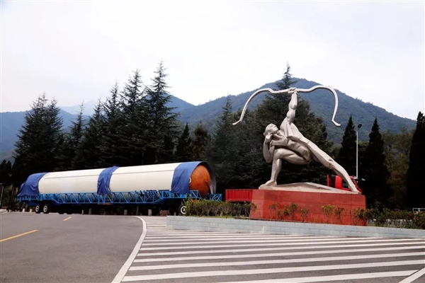 长征火箭第496次发射!中星6E卫星升空 设计寿命14.2年