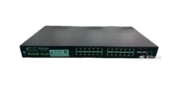 100%自主!龙芯CPU架构首次进入第三方芯片