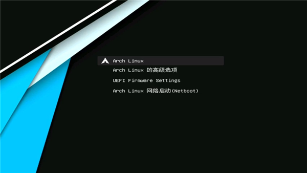 100%自主指令集!GRUB 2.12正式支持龙芯龙架构