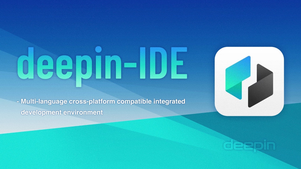 Deepin 成为第一个为照片和 IDE 集成 AI 功能的 Linux 发行版