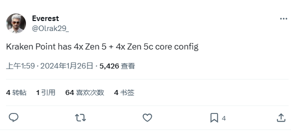 AMD Zen5铺天盖地来了!主流APU 4大4小8核心