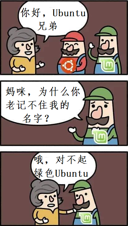 既生乌，何生明特？