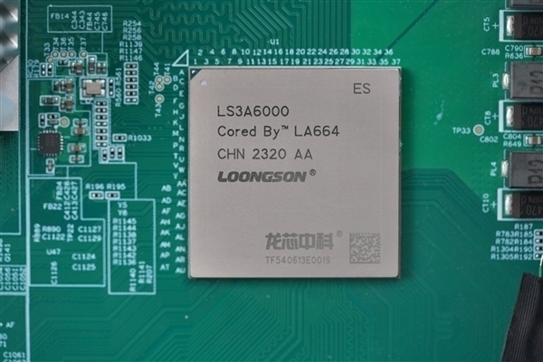 龙芯2K3000计划上半年交付流片：内置自研GPGPU LG200