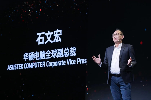 “苏妈”引领 AMD掀起AI PC中国浪潮！三管齐下、五路出击
